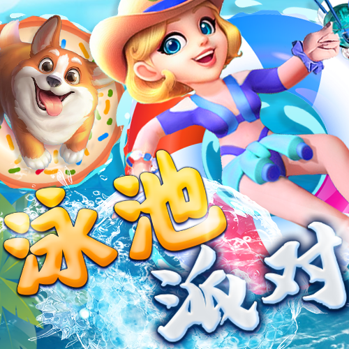 半岛app官方入口