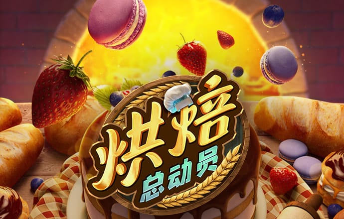 皇冠体育登录