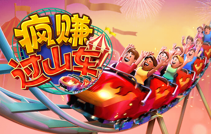 9博体育官方
