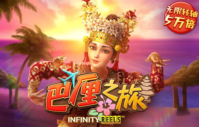 金牛版澳门官网入口