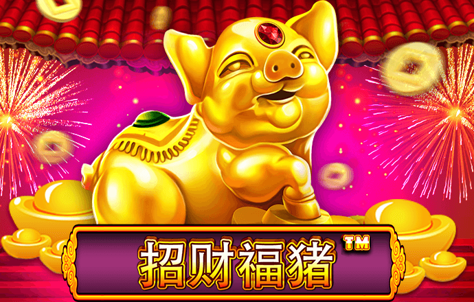 龙8体育平台官网
