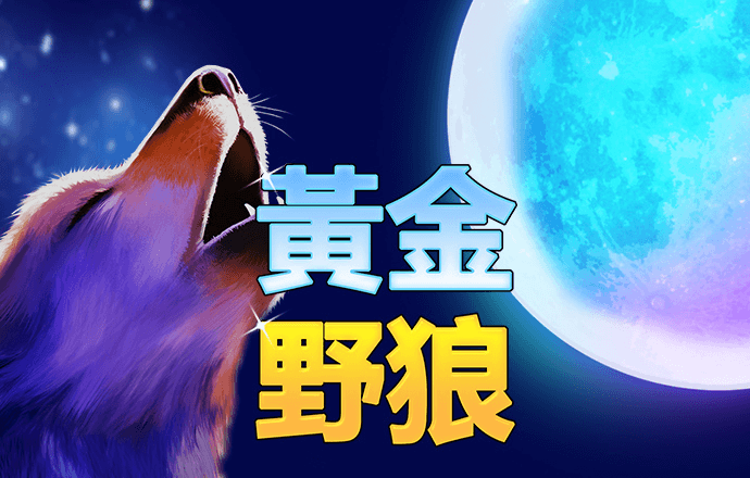 365国际速发平台