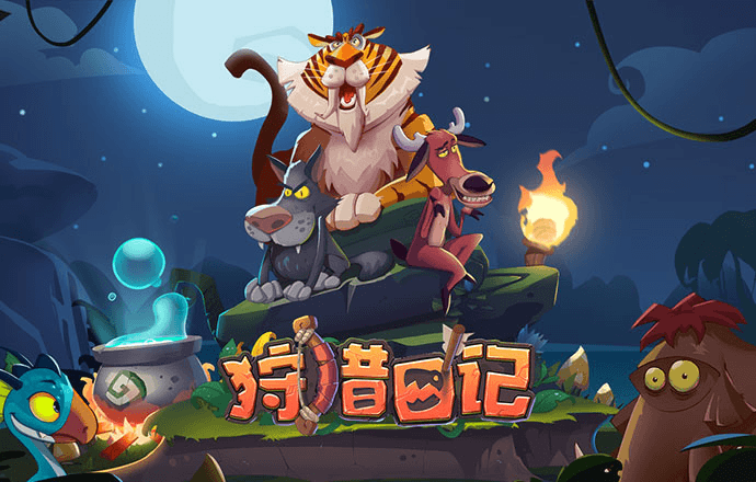 爱游戏网页版登录平台